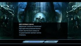 Трансформеры: Эпоха истребления (2-х дисковое издание) [Blu-ray] / Transformers: Age Of Extinction (2-Disc Edition)