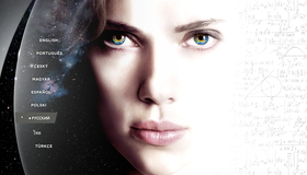 Люси [Blu-ray] / Lucy