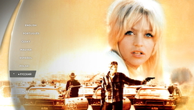 Стивен Спилберг. Коллекционное собрание [Blu-ray] / Steven Spielberg Director's Collection