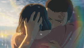 Сад изящных слов [Blu-ray] / Koto no ha no niwa (The Garden of Words)