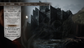 Игра престолов (Сезон 3) [Blu-ray] / Game of Thrones (Season 3)