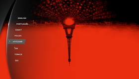 Париж: Город мёртвых [Blu-ray] / As Above, So Below