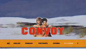Конвой [Blu-ray] / Convoy