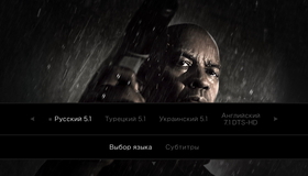 Великий уравнитель [Blu-ray] / The Equalizer