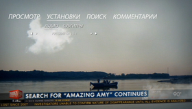 Исчезнувшая [Blu-ray] / Gone Girl