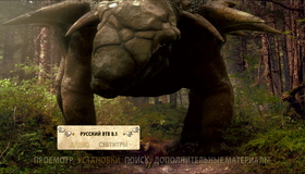 Прогулки с динозаврами [Blu-ray] / Walking with Dinosaurs