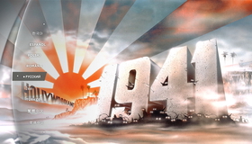 1941 [Blu-ray] / 1941