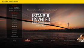 Неизведанный Стамбул [Blu-ray] / Istanbul Unveiled