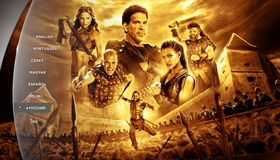 Царь скорпионов 4: Утерянный трон [Blu-ray] / The Scorpion King: The Lost Throne (The Scorpion King 4: Quest for Power)