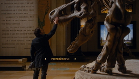Ночь в музее: Секрет гробницы [Blu-ray] / Night at the Museum: Secret of the Tomb