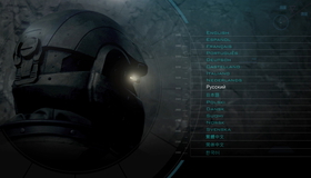 Halo: Сумерки [Blu-ray] / Halo: Nightfall