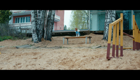 Ёлки лохматые [Blu-ray] / Yolki lochmatyje