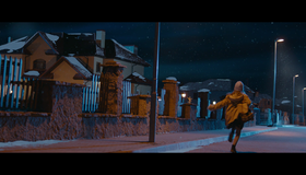 Ёлки лохматые [Blu-ray] / Yolki lochmatyje