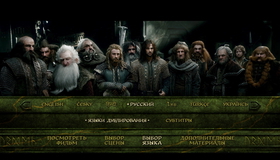 Хоббит: Битва пяти воинств [Blu-ray] / The Hobbit: The Battle of the Five Armies