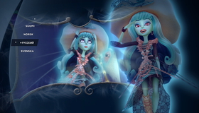 Школа Монстров: Призрачно [Blu-ray] / Monster High: Haunted