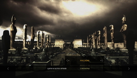 Исход: Цари и боги (3D+2D) [Blu-ray 3D] / Exodus: Gods and Kings (3D+2D)