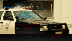 Заложница 3 [Blu-ray] / Taken 3