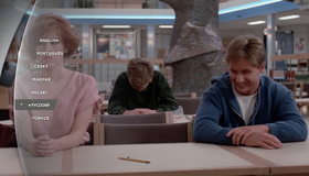Клуб «Завтрак» [Blu-ray] / The Breakfast Club