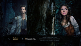 Чем дальше в лес... [Blu-ray] / Into the Woods