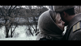 Искупление [Blu-ray] / Iskuplenie (Expiation)