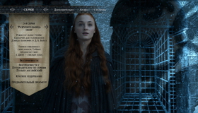 Игра престолов (Сезон 4) [Blu-ray] / Game of Thrones (Season 4)
