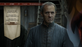 Игра престолов (Сезон 4) [Blu-ray] / Game of Thrones (Season 4)
