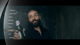 Из машины [Blu-ray] / Ex Machina