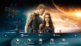Восхождение Юпитер [Blu-ray] / Jupiter Ascending