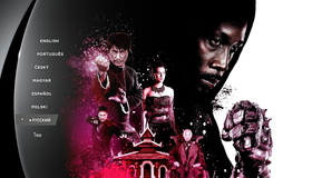 Железный кулак 2 [Blu-ray] / The Man with the Iron Fists 2