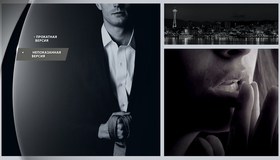 Пятьдесят оттенков серого [Blu-ray] / Fifty Shades of Grey