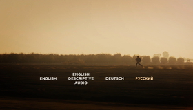Тренер [Blu-ray] / McFarland, USA