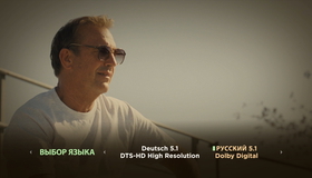 Тренер [Blu-ray] / McFarland, USA
