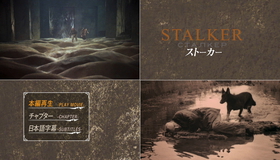 Сталкер [Blu-ray] / Stalker