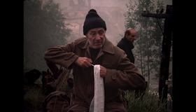 Сталкер [Blu-ray] / Stalker