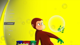 Любопытный Джордж [Blu-ray] / Curious George