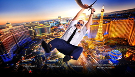 Толстяк против всех [Blu-ray] / Paul Blart: Mall Cop 2