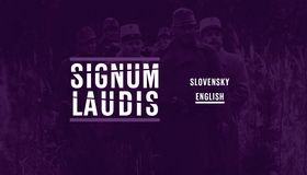 Знак доблести [Blu-ray] / Signum Laudis
