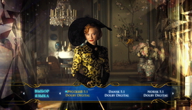 Золушка [Blu-ray] / Cinderella