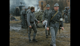 Знак доблести [Blu-ray] / Signum Laudis