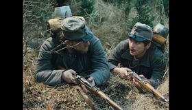 Знак доблести [Blu-ray] / Signum Laudis