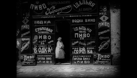 Человек с киноаппаратом [Blu-ray] / The Man with a Movie Camera