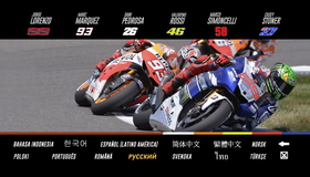 Hitting the Apex [Blu-ray] / Hitting the Apex