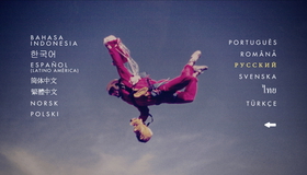 Sunshine Superman [Blu-ray] / Sunshine Superman