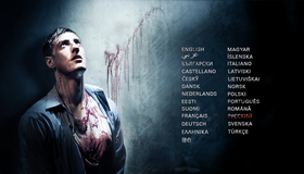 Камера 213 [Blu-ray] / Cell 213