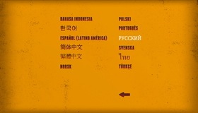 Послушай меня, Марлон [Blu-ray] / Listen to Me Marlon