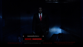 Хитмэн: Агент 47 [Blu-ray] / Hitman: Agent 47