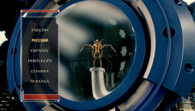 Человек-муравей [Blu-ray] / Ant-Man