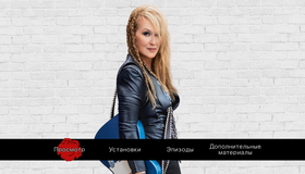 Рики и Флэш [Blu-ray] / Ricki and the Flash