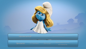 Смурфики (3D) [Blu-ray 3D] / The Smurfs (3D)