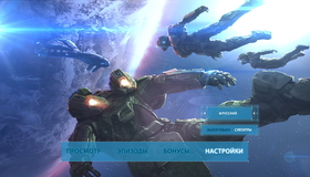 Halo: Падение Предела [Blu-ray] / Halo: The Fall of Reach